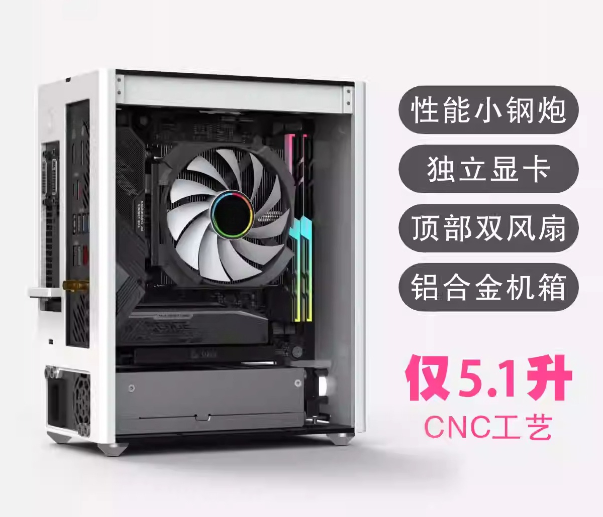 Chassis per computer Mini-ITX  - Sff Mini Itx Cnc Aluminum Chassis recensione e prezzo