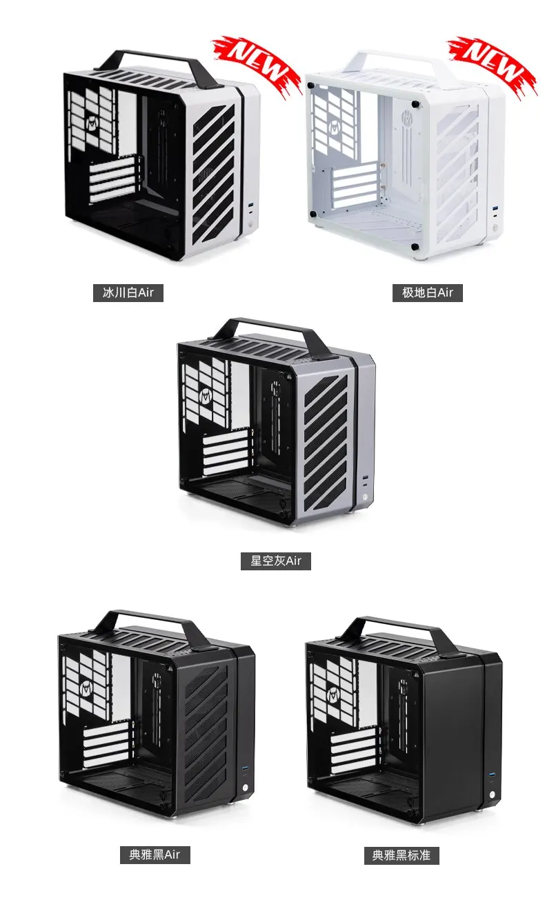 Case Mini PC Master Mechanic C - Mechanic Master C28 Matx Portable Pc Case recensione e prezzo
